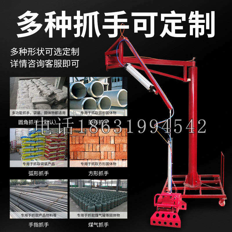 铁锋区schunk气缸|德国schunk机械抓手1315983|DPG-PLUS 80-1-AS代理商
