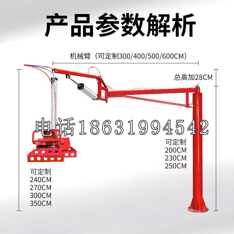 铁锋区schunk雄克机械抓手PGN-plus系列0372092|PGN-plus 64-1-AS-KVZ